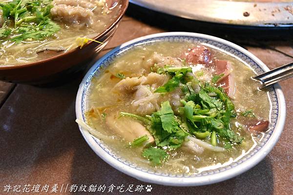 DSC_2795_meitu_1.jpg DSC_2795_meitu_1.jpg