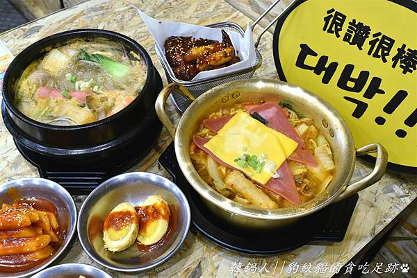 DSC_0762_meitu_1.jpg DSC_0762_meitu_1.jpg