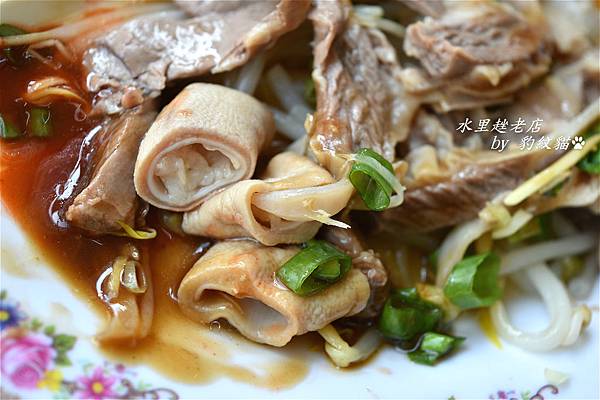 彰化花壇美食 水里趖老店 饕客瘋狂排隊 乾麵清香宜人 黑白切好吃又便宜 內用外帶搶搶滾的在地小吃 近花壇車站 豹紋貓的貪吃足跡