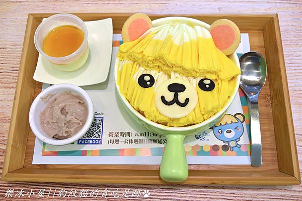 DSC_10171_meitu_25.jpg DSC_10171_meitu_25.jpg