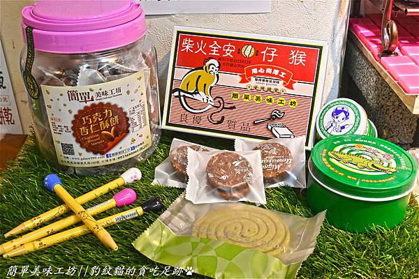 DSC_11681_meitu_2.jpg DSC_11681_meitu_2.jpg