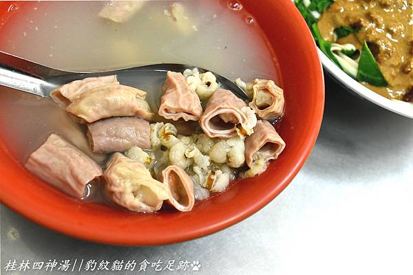 DSC_0755_meitu_16.jpg DSC_0755_meitu_16.jpg