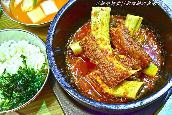 韓國慶州美食|교동집밥校洞家常菜 二樓觀景老屋，家常菜鰻魚定