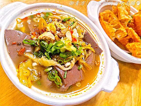 彰化美食 御青方麻辣臭豆腐彰化人氣宵夜 料多新鮮 湯頭清甜舒口 近天公壇 豹紋貓的貪吃足跡 痞客邦