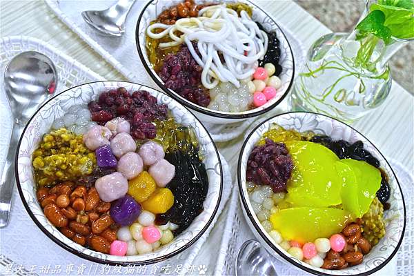 星大王甜品專賣 水湳店台中水湳市場50元冰品新秀 配料豐富 黑糖飄香 涼夏超前部署 豹紋貓的貪吃足跡 痞客邦