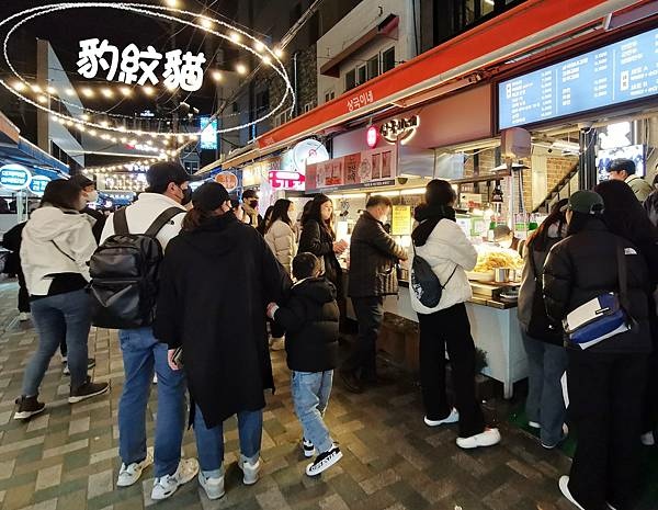 韓國釜山美食|釜山拉麵부산라멘  獨門香氣又清爽的釜山流拉麵