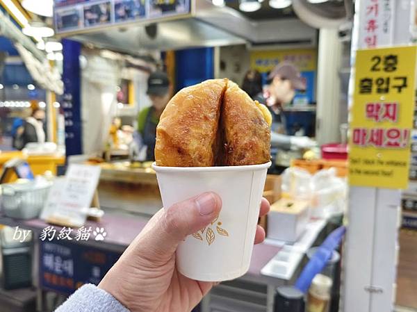 韓國釜山街頭美食 海雲台人氣糖餅，해운대명품호떡海雲台名品、