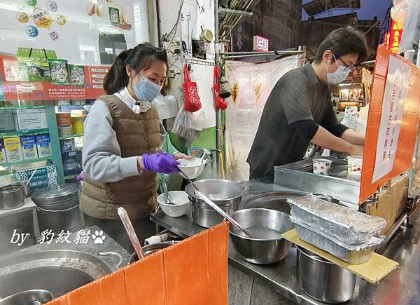 彰化美食|澎湖伯豆花 傳統豆花、軟彈圓仔，四十年老店好味緊抓