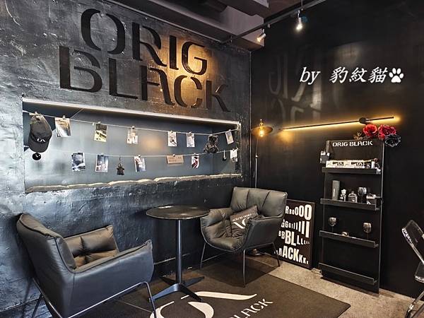 ORIG BLACK Coffee 台中主題黑色時尚咖啡店，