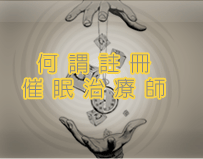 hkhi-web_06 hkhi-web_06