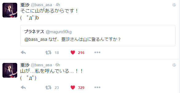 tw20160411.PNG tw20160411.PNG