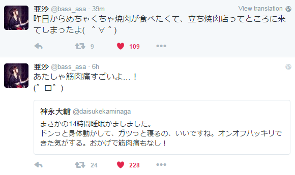 tw20160412.PNG tw20160412.PNG
