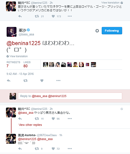 tw20160413.PNG tw20160413.PNG