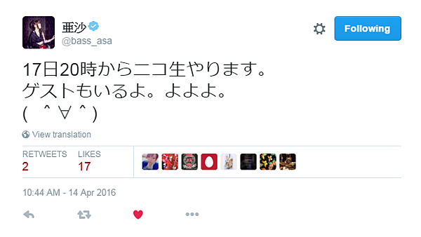 tw20160414.PNG tw20160414.PNG