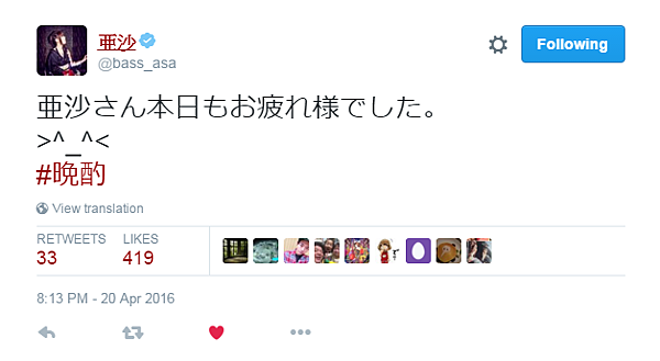 tw20160420.PNG tw20160420.PNG
