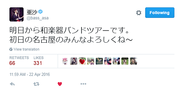 tw20160422.PNG tw20160422.PNG
