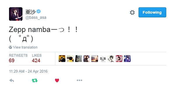 tw20160424.PNG tw20160424.PNG