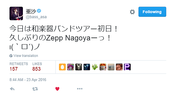 tw20160423.PNG tw20160423.PNG