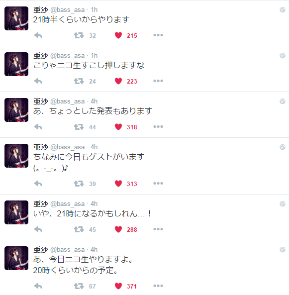 tw20160427(1).PNG tw20160427(1).PNG