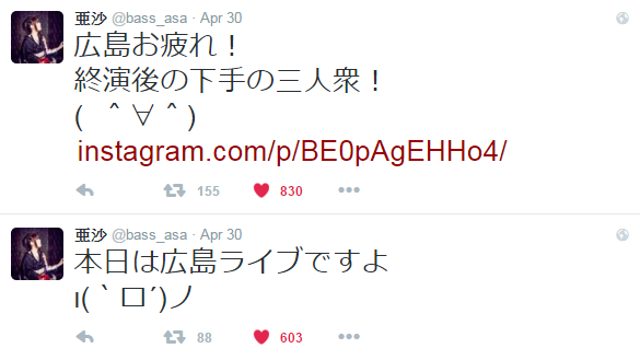 tw20160430.PNG tw20160430.PNG