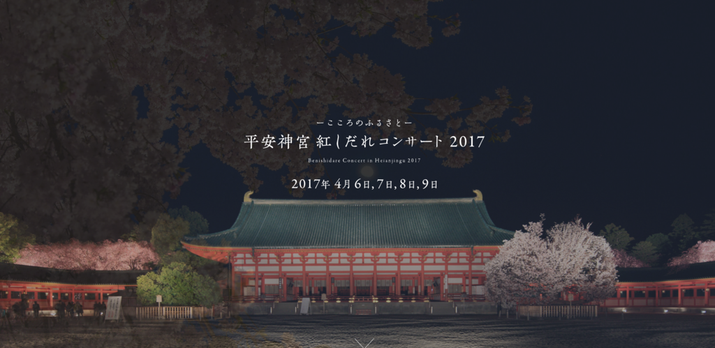 螢幕快照 2017-04-07 下午9.09.54.png