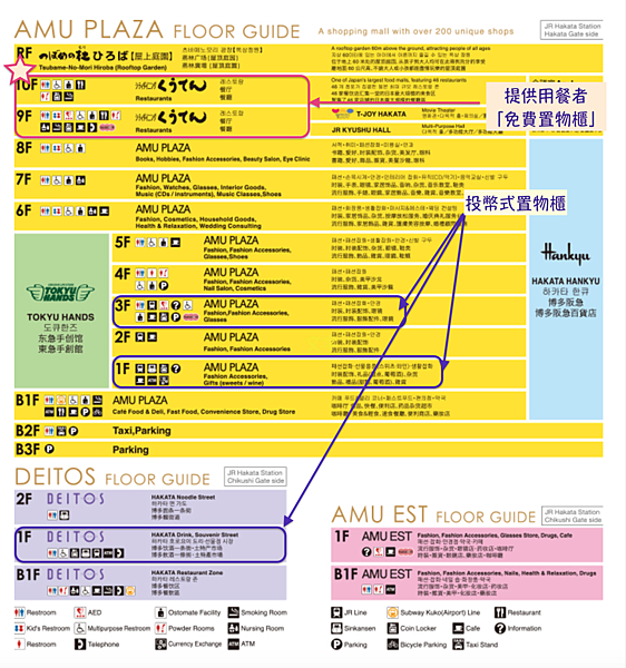 螢幕快照 2017-06-09 下午4.02.34.png