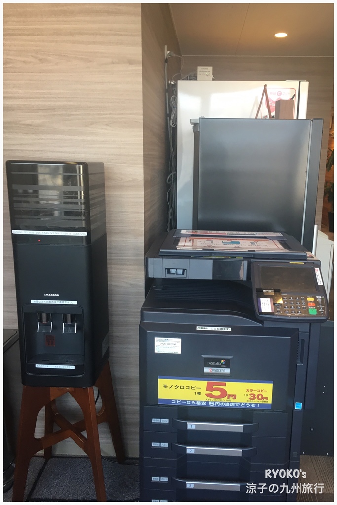 大分住宿 Smart Sleeps Hotel大分 免費飲料漫畫雜誌還有專屬電腦 大分站徒步3分鐘 樓下還有小七 涼子の迪士尼中毒 痞客邦 大分住宿 Smart Sleeps Hotel大分 免費飲料漫畫雜誌還有專屬電腦 大分站徒步3分鐘 樓下還有小七 涼子の迪士尼中毒 痞客邦