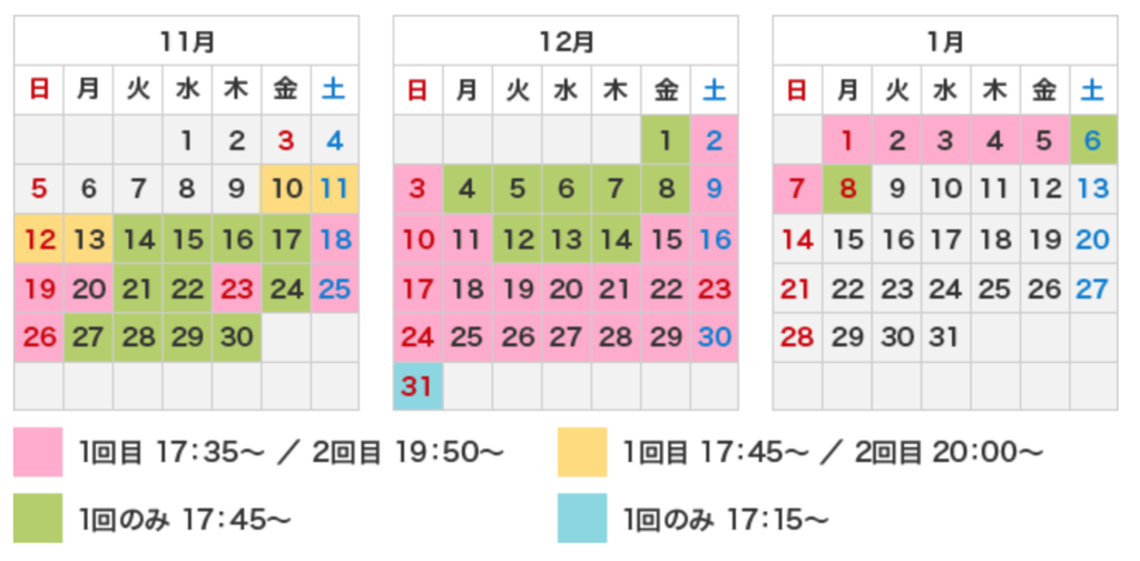 螢幕快照 2017-10-15 下午4.32.00.png