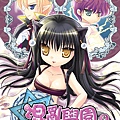 混亂學園口袋版09 人物:桑嵐、庫馬、斐洛