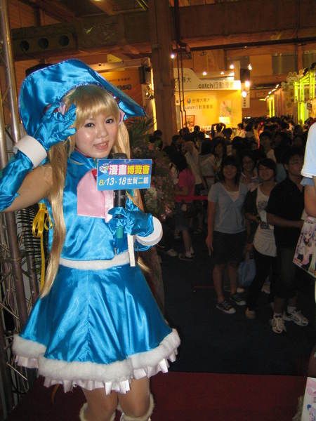 2008.8月漫博黃泉之狩簽名會