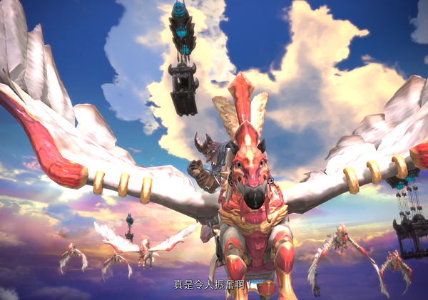 TERA_ScreenShot_20121203_225816