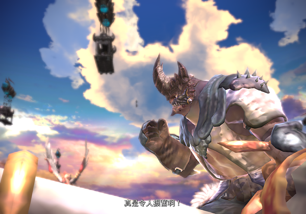 TERA_ScreenShot_20121203_225817