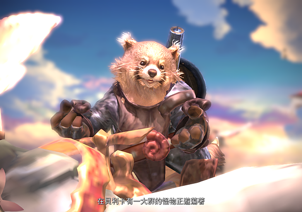 TERA_ScreenShot_20121203_225837