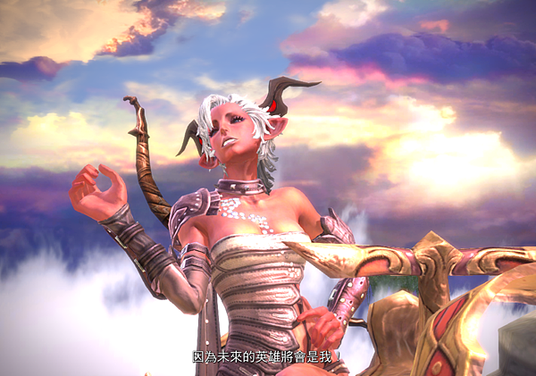 TERA_ScreenShot_20121203_225851