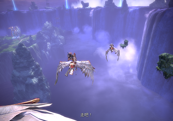 TERA_ScreenShot_20121203_225906