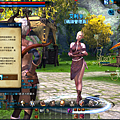 TERA_ScreenShot_20121203_230154