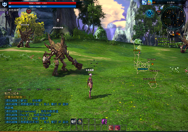 TERA_ScreenShot_20121203_231356