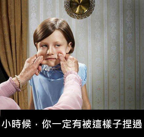 1001763_174891169347530_440317599_n