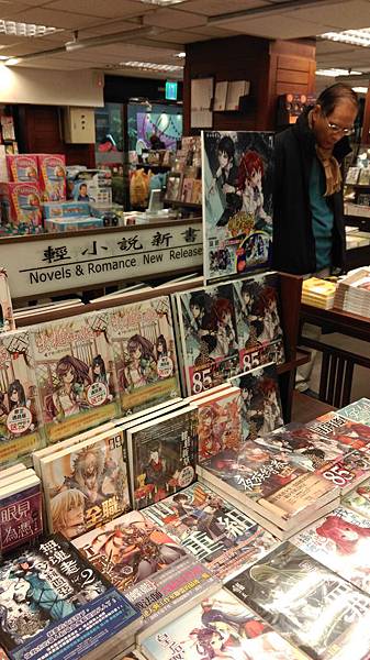 金石堂汀洲店 (6).jpg