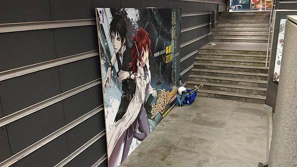 金石堂汀洲店 (13).jpg