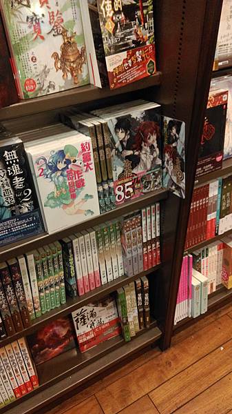 金石堂信義店 (1).jpg