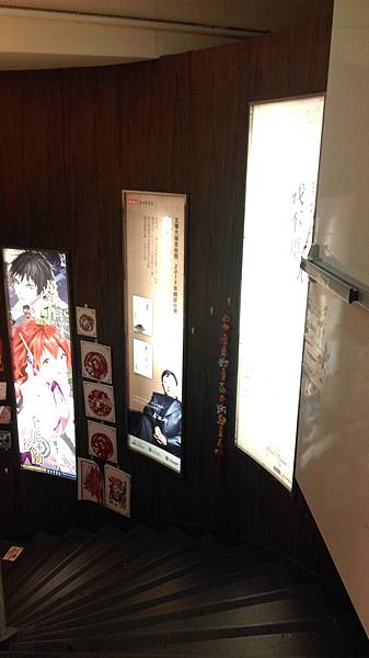 金石堂信義店 (8).jpg