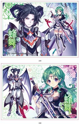 41_PVC A5特製夾鏈袋(1).jpg