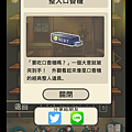 Screenshot_2018-01-04-13-36-40.png