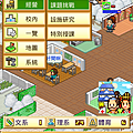 Screenshot_2018-01-05-10-36-33.png