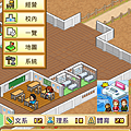 Screenshot_2018-01-05-00-06-52.png