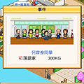 Screenshot_2018-01-05-15-36-11.png