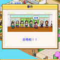 Screenshot_2018-01-05-15-36-06.png