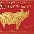 year_of_the-pig_2019.jpg