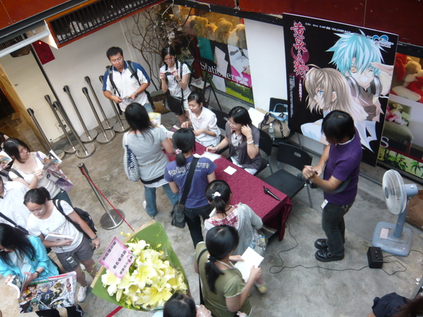 8/13金石堂簽名會